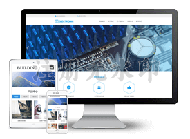 高端网站建设